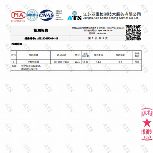 FANGZIYAN Pilates equipment imported beech core bed training equipment home yoga studio personal training fitness equipment