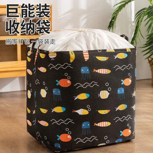 SIVASS Storage Bag Large Capacity Moving Packing Bag Quilt Special Bag Clothes Cotton Quilt Clothing Organizer 100 Liter Black Bottom Fish Buy One Get One Free Buy One Get One Free No Odor/Large Capacity