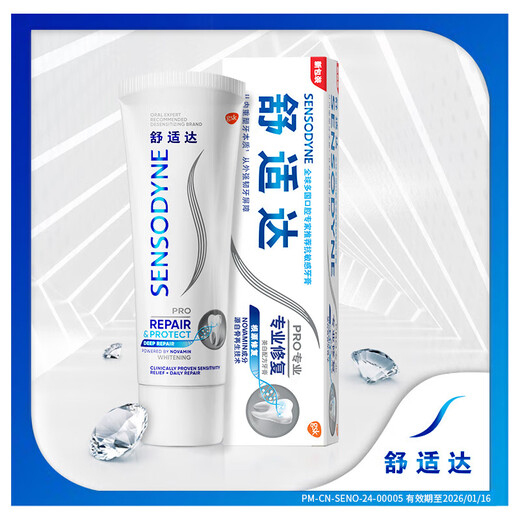 Sensodyne Professional Repair Toothpaste Anti-Sensitive Fluoride Teeth Sensitive Desensitization Novamin Technology Family Pack Whitening Formula 180g
