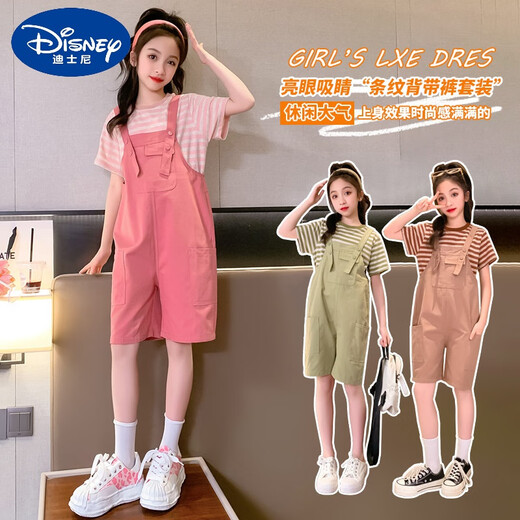 Disney Girls Summer Overalls Set 2025 New Children's Fashionable and Fashionable Medium-Grand Children's Internet Celebrity Street Two-Piece Set Pink 110 cm