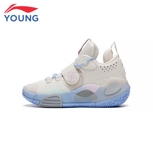 Li-Ning children's shoes, children's basketball shoes, boys and girls' all-city 8 shock-absorbing rebound stable support sports shoes 37YKBS114-45