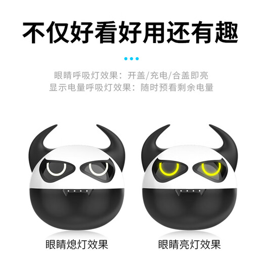 GUOMA K9 Little Devil Wireless Bluetooth Headset Mini Earbud In-Ear Game Music Eating Chicken Boys and Girls Cute Cartoon Suitable for Android Apple K9 Little Devil (Supports Game Mode + Left and Right Ears Can Be Used Separately)