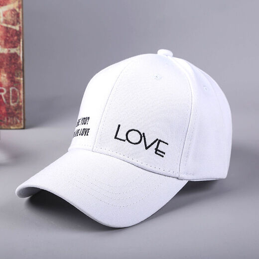 Dazzling Lemon Hat Unisex Couple Outdoor Baseball Cap Men's Summer Breathable Peaked Hat Trendy Fashion Curved Brim Sun Protection Hat Trendy Brand Sports Hip-Hop Student Solid Color Sun Hat LOVE White