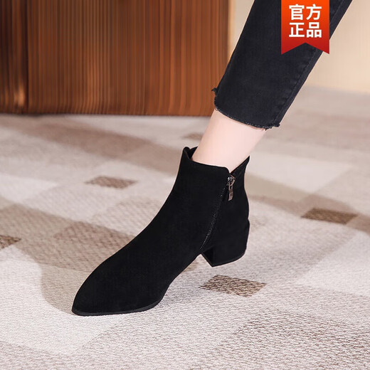 Katile Crocodile Trendy Stiefel für Frauen im Herbst und Winter Matte Frauenschuhe Schwarze Nacktstiefel Arbeit Schuhe Großgröße Frauenstiefel spitz Zehen mittel dicke Ferse kurze Stiefel schwarz 36