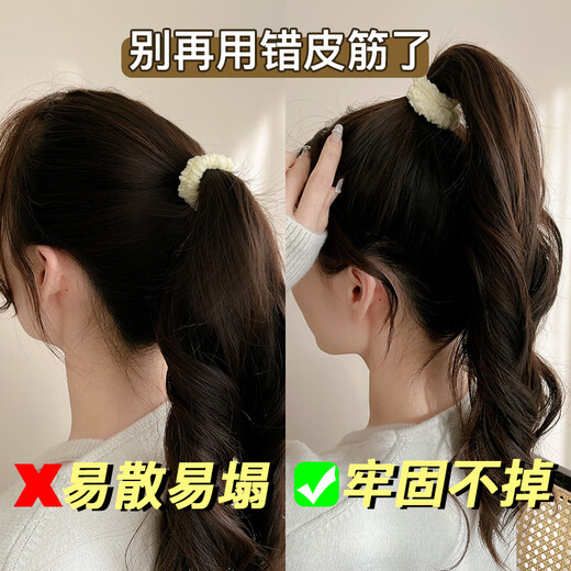 Jisenjia Filling丨Seamless High Elasticity Hair Rope Women's Thick and Durable High Ponytail Hair Tie 6 Mixed Color Cans