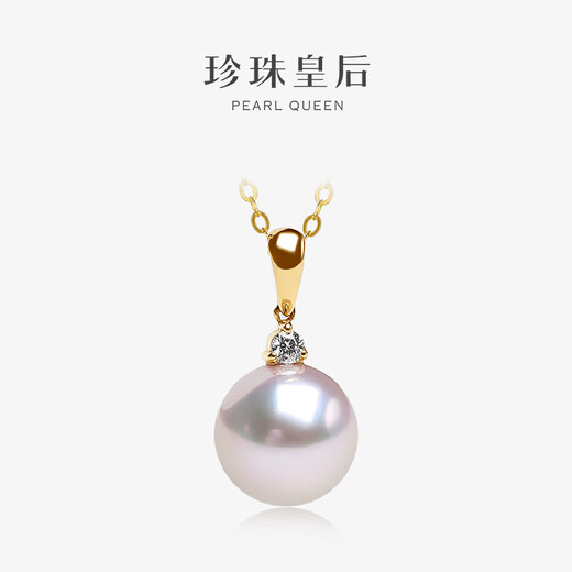 Queen of Pearls G18K gold inlaid real diamond pearl pendant single round Akoya pearl necklace for girlfriend
