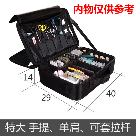 Shantou Lincun fishing gear storage bag multi-functional storage box fishing supplies equipment fishing gear bag fishing tool box with extra large (three layers) 40*29*14