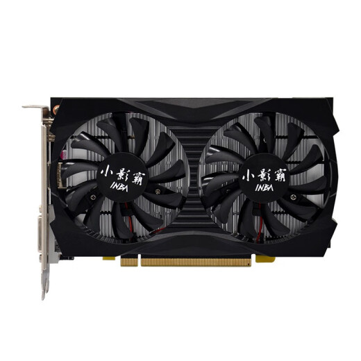 
Xiaoyingba GTX1650/1050TI 4G LP mini ITX half-height 2U knife card e-sports game independent graphics card adapted to OPS small case all-in-one desktop graphics card [GTX1050TI 4G shadow brake] No power supply required