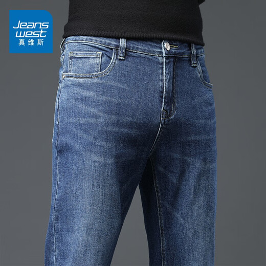 Jeanswest Wang Yibo endorses jeans for men in autumn and winter new style Tencel comfortable slim straight high-end trendy casual pants for men dark blue Tencel thick section 31 yards (2 feet 4) recommended 120-130 Jin Jin equals 0.5 kg