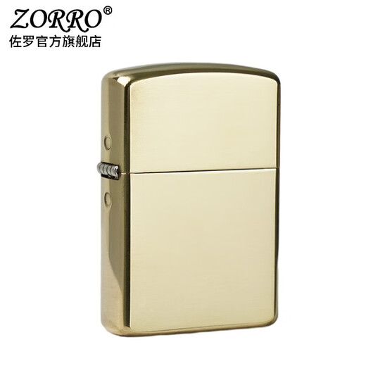 ZORRO ZORRO windproof kerosene lighter men's thickened original copper plate movement 902S creative boyfriend gift thickened original copper plate Z902S official bile + 133 gold