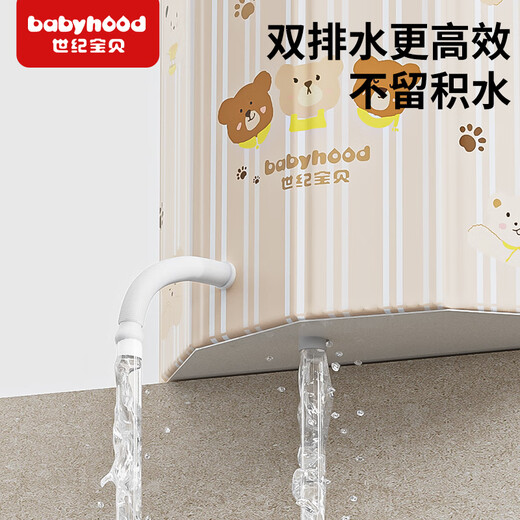 世纪宝贝（babyhood）折叠泡澡桶 家用婴儿游泳池 宝宝浴盆 加厚成人可坐可折叠泡浴桶