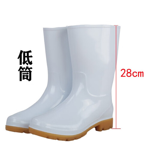 Bottes de pluie blanches Résissionnaires à l'huile Acide-alkali-résistant Bottes sanitaires Boeuf Tendon Bottom Water Chaussures Bottes de pluie de travail blanc non glissé 3 jours Bottes de pluie à tube courte 38