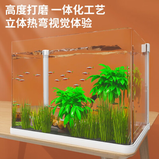 SUNSUN fish tank, small aquarium, hot-bent ultra-white glass ecological goldfish tank, desk, aquatic plant tank, 60cm long hot-bent ultra-white naked tank