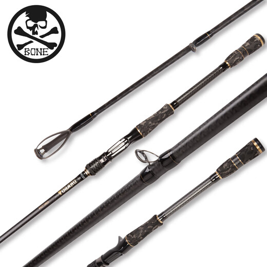 
BFW BONE FISHING WORLD Bone Wars Beast Lure Rod/Travel Rod Giant Rod/Heihe Series Gun Handle Wild Fishing Big Things Black Fishing Rod 2.03m CBB-681XXXH Gun Handle