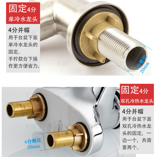 Airun thickened 4-point copper and cap hexagonal fastening nut DN15 locking nut G1/2 faucet fixing inner wire pressure cap 4-point hand screwing cap 2 (for 4-point faucet) #695