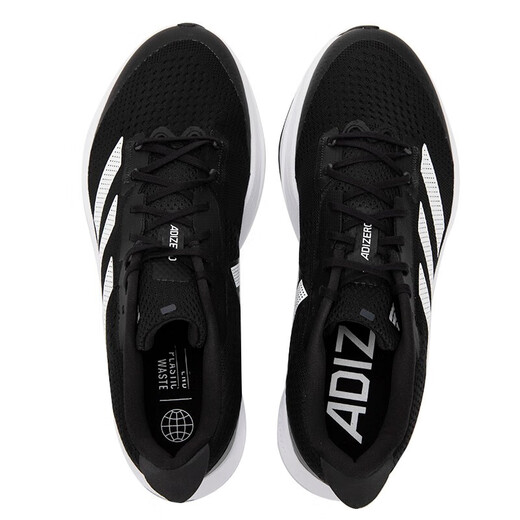 Adidas Running Shoes Herrenschuhe 2023 Frühling Neues Sportschuhe Mesh atmungsaktives leichter schockabsorbierender Schüler Low-Top Casual Shoes HQ1349 40,5 (250 mm)