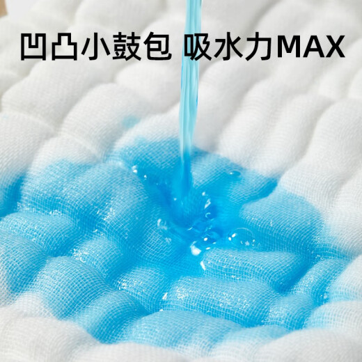 蒂乐婴儿纯棉尿布可洗式纱布新生儿尿戒子介子宝宝专用尿片兜布棉布 尿布（12层） 10条装 L（适合0-2岁 15-30斤）