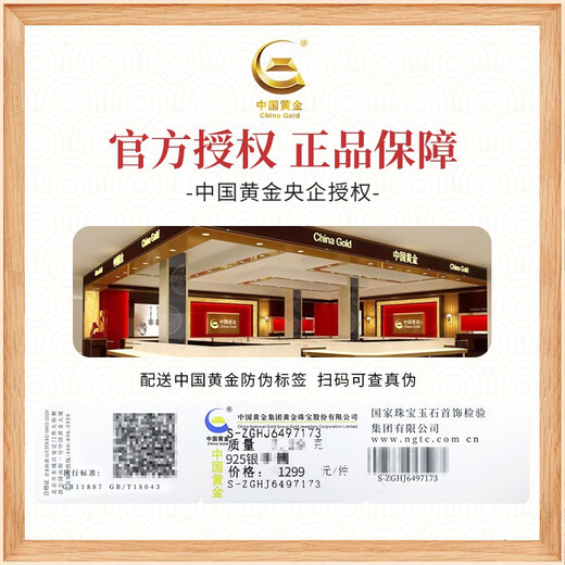 China Gold Pearl Three-piece Set Freshwater Pearl Necklace Mother's Jade Pendant Mother's Day Gift for Mother-in-law Elders Jade Bead-Pearl Necklace (Single Necklace)