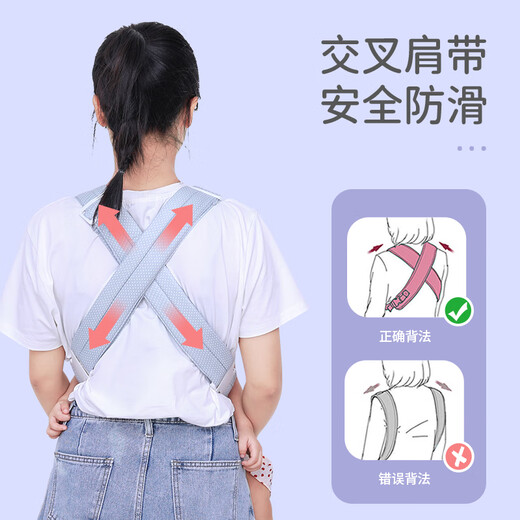 摩登孕妈背带婴儿外出简易前抱式老式传统前后两用宝宝多功能轻便背娃神器 红色大波点布款