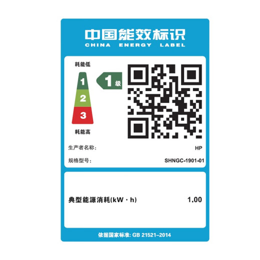 惠普（HP）m232dwc 黑白激光打印机家用办公 自动双面手机无线a4小型商用多功能打印复印扫描一体机同款233dw （双面三合一带无线wifi）MFP M232dwc 官方标配