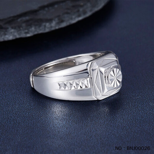 Jibaolou PT950 platinum men's ring, platinum imitation diamond square live ring for men, customized New Year's Day gift 12.94g