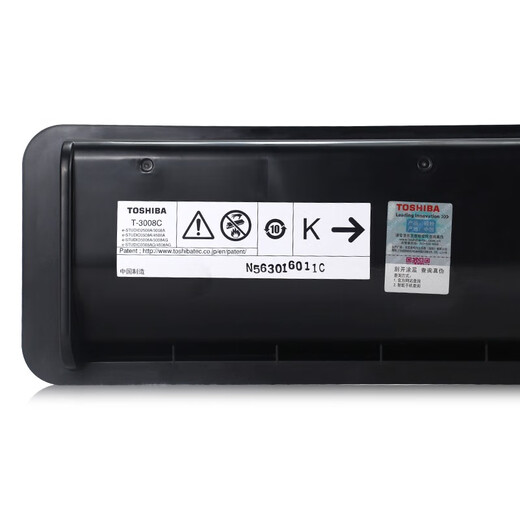 
Toshiba (TOSHIBA) original Toshiba T-3008C toner cartridge 2508 3508 4508 5008 A AG copier toner cartridge Toshiba T-3008C-M low-volume powder cartridge 205g