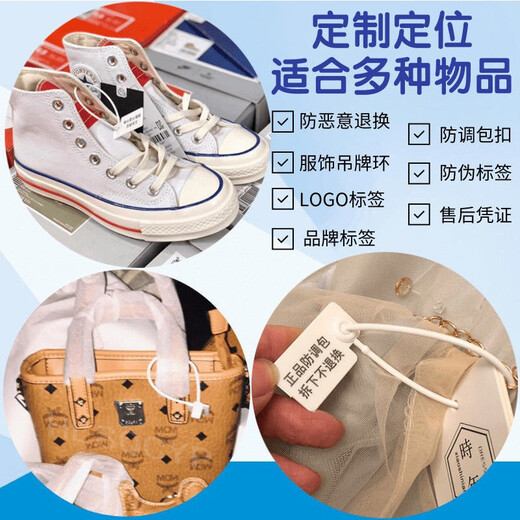 Hualaisu (HLS) anti-theft hook for car freight, zipper for logistics vehicles, anti-theft hook ring for auto parts, anti-counterfeiting luggage, 100 pieces of yellow, plastic sealing tape, anti-theft hook, printed (return voucher, invalid if torn) text