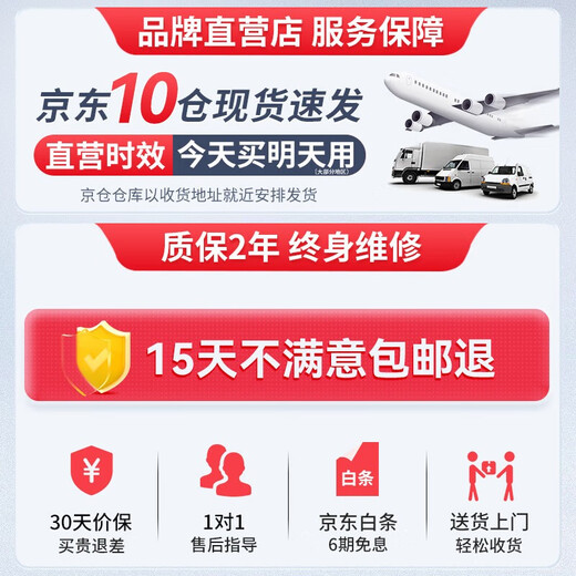 German brand official direct sales Medhart outdoor travel mini portable oxygen concentrator for the elderly and pregnant women car-mounted small oxygen inhaler plateau oxygen machine breathing all-in-one machine recommended for travel only 1.2kg 5 liters lightweight 95% oxygen concentration