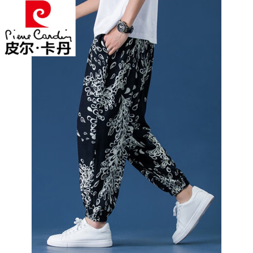 皮尔卡丹亚麻夏季男士胖子大码九分灯笼裤子宽松哈伦花裤潮牌束脚休闲长裤 K22黄色 冰丝 2XL 【建议160斤-170斤】