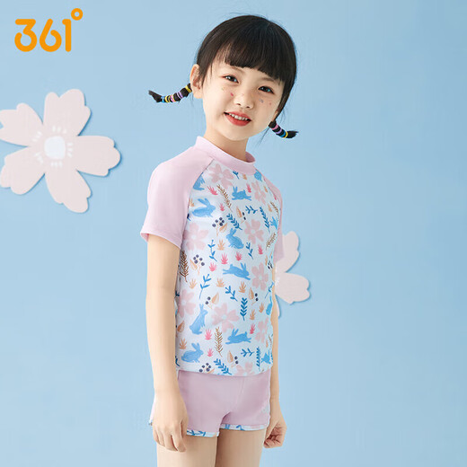 361 Children's Swimsuit Women's Summer Split Printed Cute Swimsuit for Children and Girls Hot Spring Two-piece Swimsuit