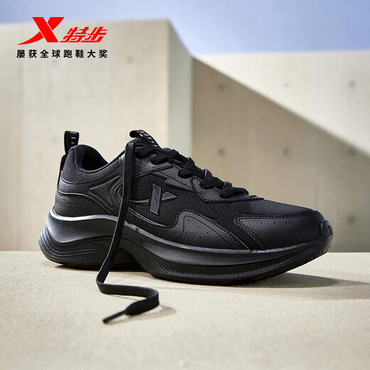 Xtep men's running shoes sports shoes lightweight shock-absorbing water-repellent leather running shoes black