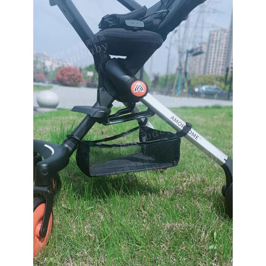 Amorhome Adecuado para Amorhome Baby Walking Artifact Accesorios Baby Storker Bolsa de almacenamiento Almacenamiento Cesta de agua Copa de agua Gango de tela completa Triángulo Fondo Pe Placa inferior
