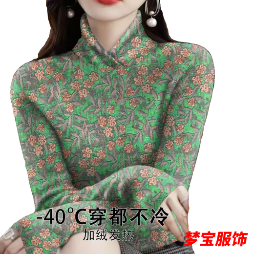 事思加绒加厚打底衫保暖时尚遮肚子大码女装洋气t恤小衫 红色花15286-加厚上衣长/袖交叉 2XL 建议125-140斤
