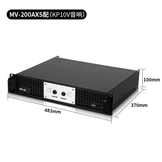 Xianke Amplificateur de niveau arrière pur