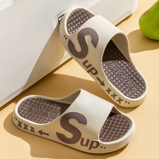 Weiji children's slippers for boys and older children to wear at home and outdoors, non-slip and comfortable, with a sense of stepping on shit, boys' parent-child beach casual sandals, khaki color 36/37 size (suitable for feet 35-36)