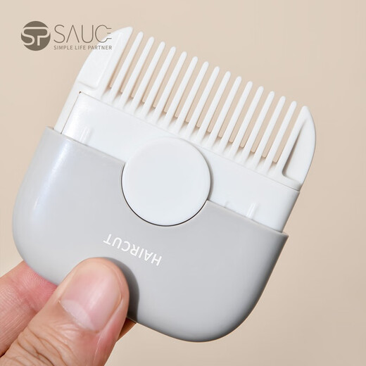 SP -Sauce Japanische Haarhaare Kamm Frauen schneiden Pony und dünnes Haar Haushalt Haarschnitt Schere Haar Trimmhaarkamm Rosa [Holen Sie sich 5 weitere Klingen.]