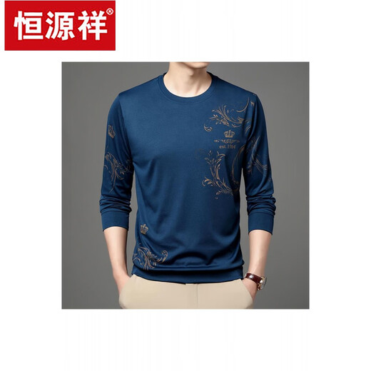 T-shirt à manches longues à manches longues Hengyuanxiang.