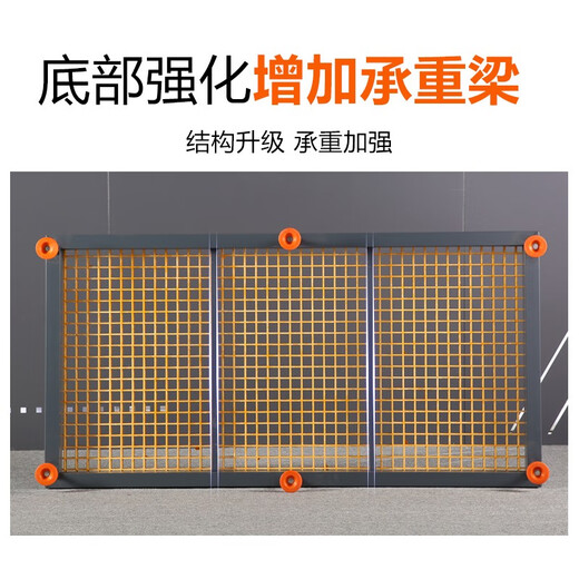 LYREIGN(瑞格)CNC加工中心数控机床脚踏板脚垫防滑耐油格栅板车间站台 1050*450*130-160mm可调