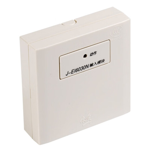 EI single input module J-EI6030N fire alarm module monitoring water flow indication module 8030S replaces the old 6030N