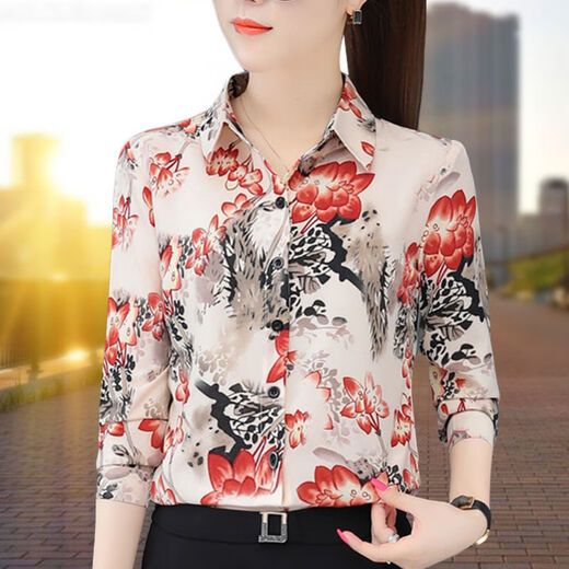 Shang Yuqing Texture de la chemise féminine 2025 Chemise imprimée en mousseline de soie à manches longues pour femmes 2025 Spring and Automne New Korean Style Style L3519 Green S