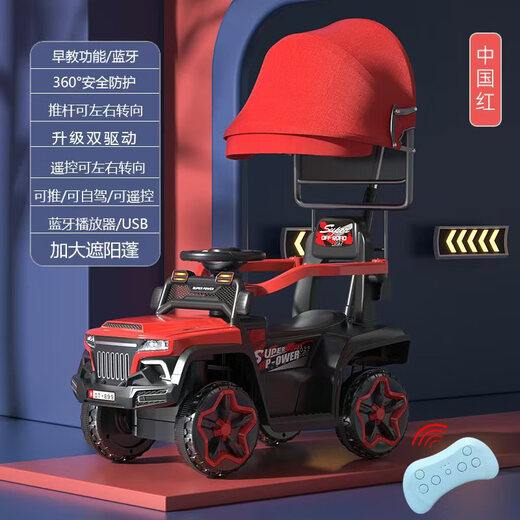Voiture hebdomadaire La voiture électrique pour enfants peut être rechargée pour la télécommande adulte à quatre roues hors route pour les garçons et les filles peut s'asseoir sur la voiture de jouets d'anniversaire de bébé. Prise à traction double rouge chinoise + poignée push + télécommande Bluetooth + hangar de voiture