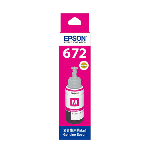 Epson 859 Ink, 8591 Ink 672 Ink, применимые к/M105/205/L605/L655/1455 Принтер T859 Black 1
