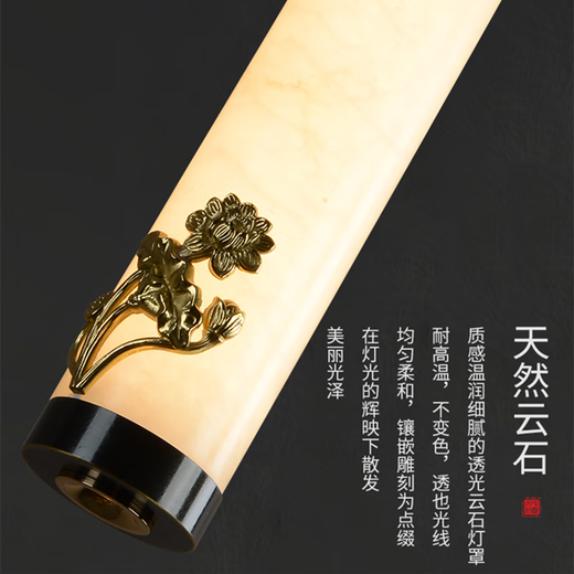 幸福来敲门全铜云石床头吊灯禅意中国风餐厅吧台茶室新中式卧室床头小吊灯 全铜+云石 单头 荷花
