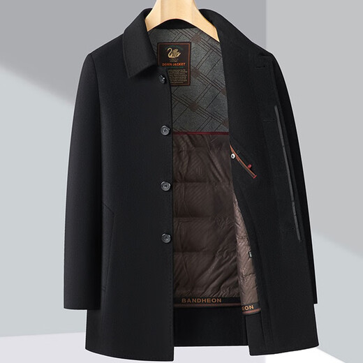 Pierre Cardin Cashmere Wool Coat Men's Mid-Length Removable Goose Down Liner Middle-aged Thickened Warm Double-sided Wool Coat Navy XL (180) Code - Recommended Weight 145-160 Jin Jin is equal to 0.5 kg