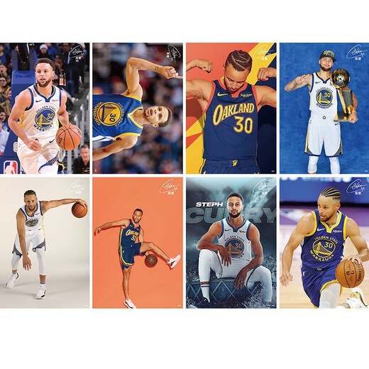 Recommandation étoile Affiche Curry Nouveau périphérique NBA Warriors Stephen Curry Stephen Cu 1391 8 Affiches Curry Autres 10 000 exemplaires