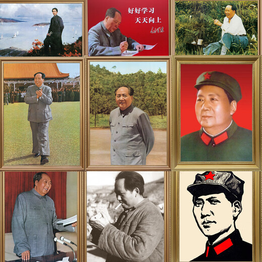 Huaidong Chairman Mao’s portrait wall decoration painting living room entrance dining hall portrait portrait figure mural office great man hanging painting hanging portrait grandpa Mao’s portrait old young chairman re-entering Jinggangshan 88*68 cm