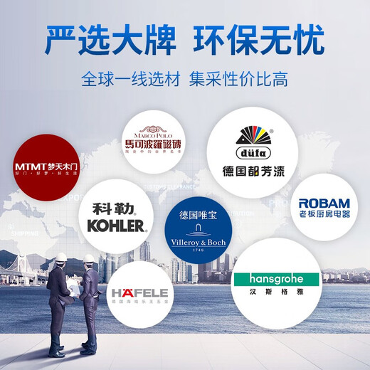 Golden Mantis Home Full Package Renovation Company New House Decoration Design Rendering Home Decoration Design Reliable Decoration Company Deposit China