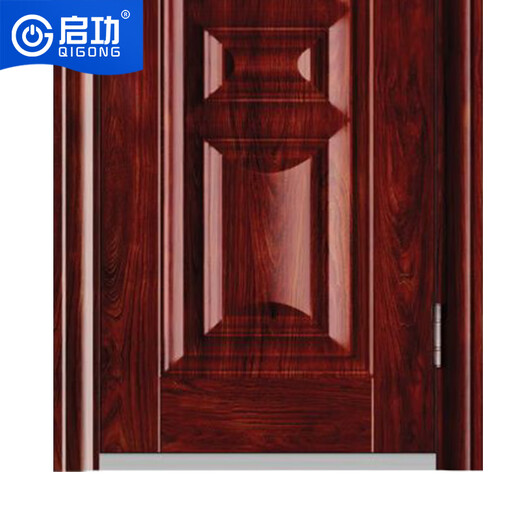 启功单开防盗门家用棕色防盗门防盗防锈防盗门QG-FDM3000