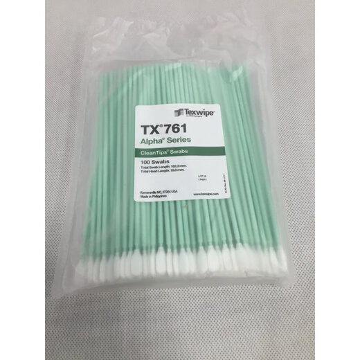 [JD Health] Convient pour Texwipe Cotton Skab TX761 TX714A TX714K TX762 T TX754B LABORATURE COLTON COLLE