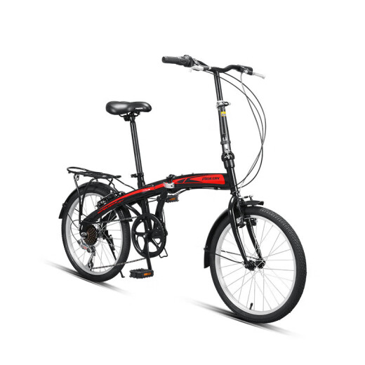 Feige folding bicycle male and female adult student youth universal bicycle 7-speed leisure city bike black and red
